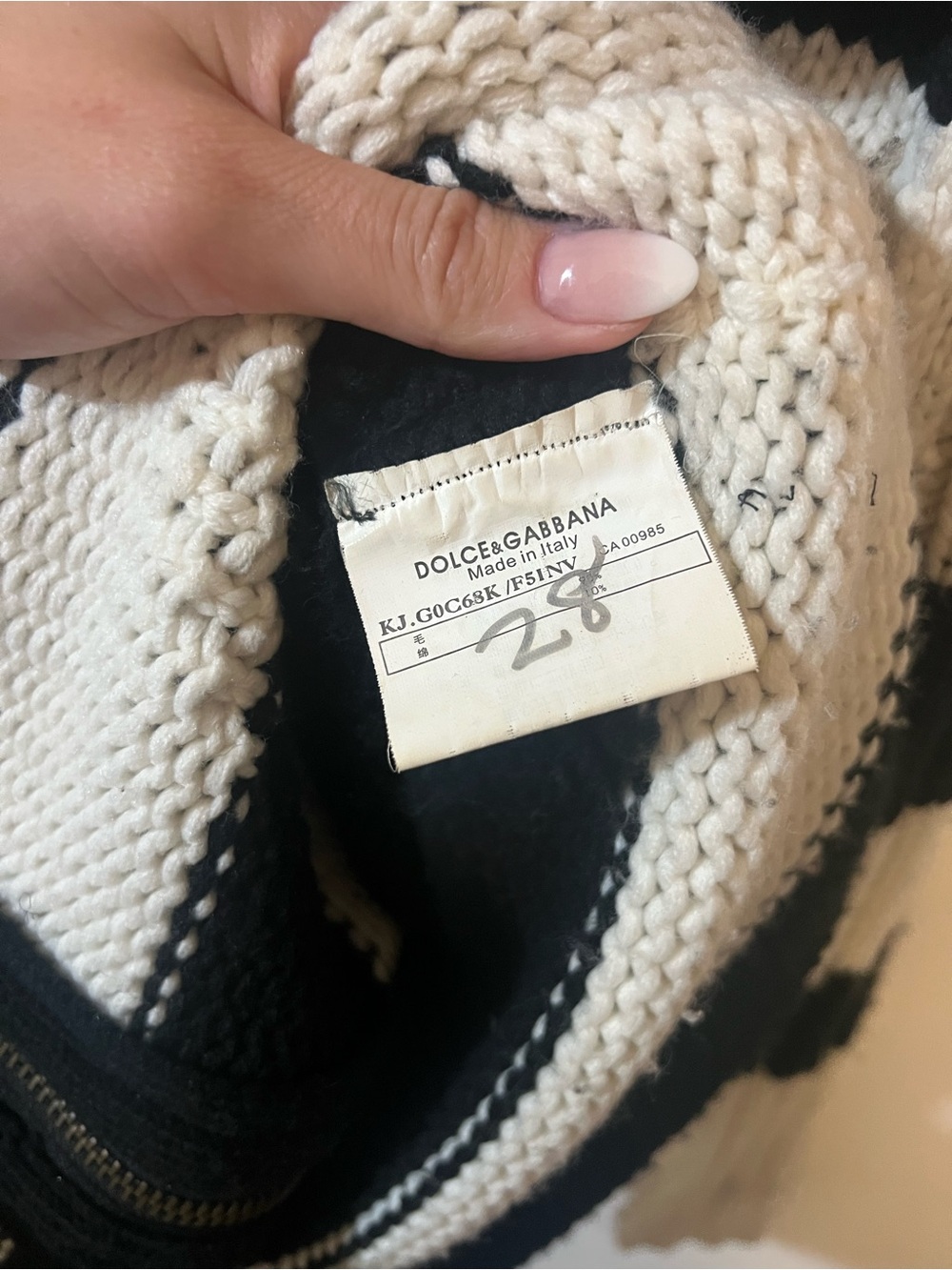 Dolce & Gabbana Black and Cream Striped Knit Zip Cardigan - Picture 4 of 7